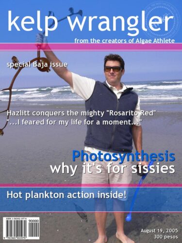 my husband is a covergirl