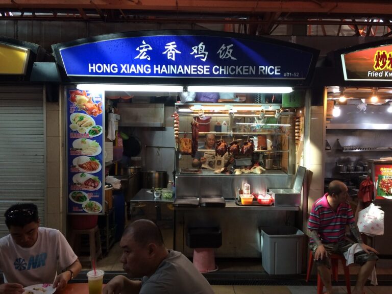 Maxwell Food Centre