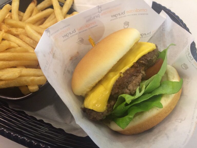 Omakase Burger