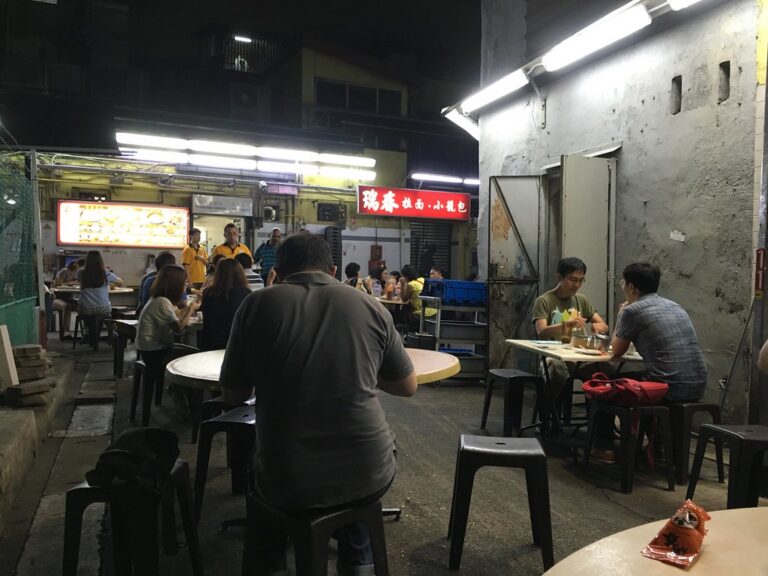 Swee Choon Dim Sum Restaurant