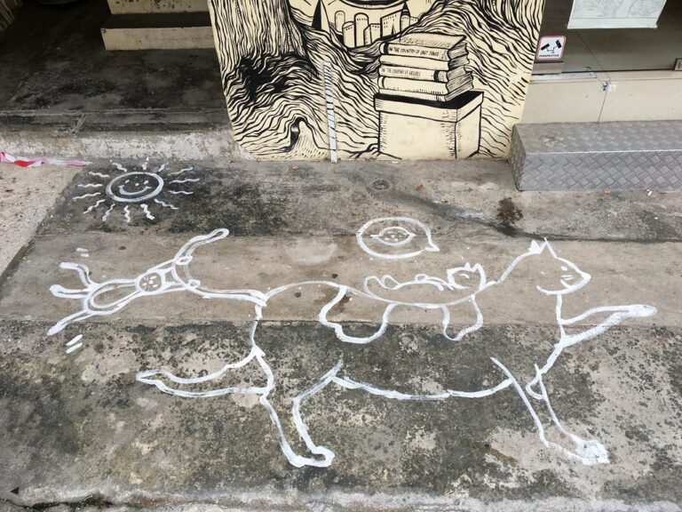 Tiong Bahru