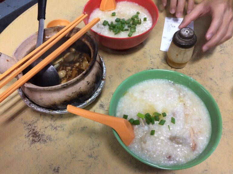Tiong Shian Porridge Centre
