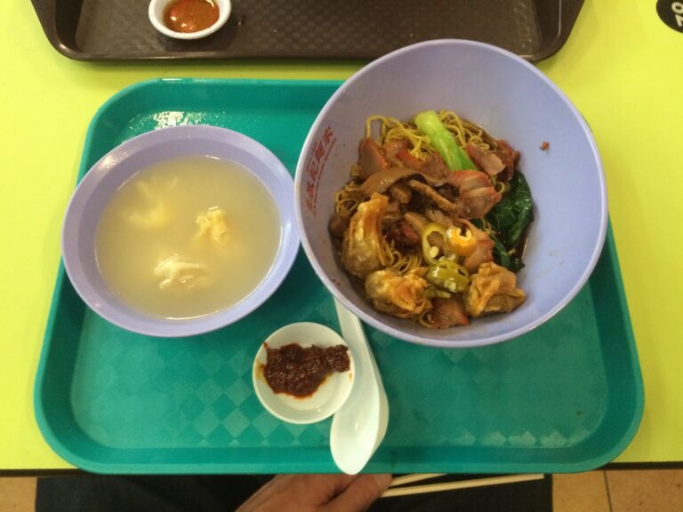 Wanton mee at Hong Lim Complex Market & Food Centre
